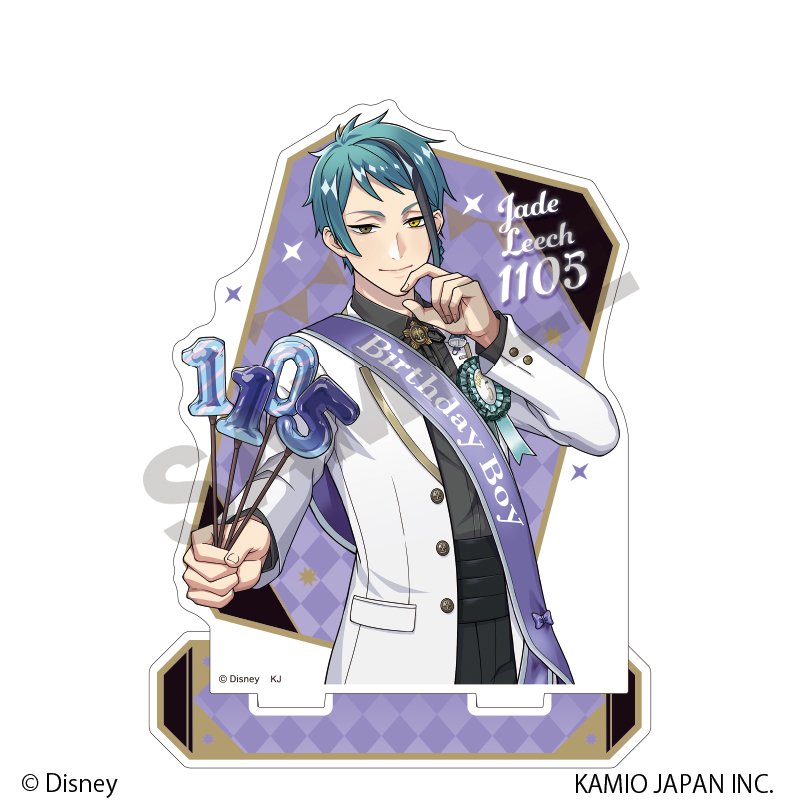 ツイステッドワンダーランド_アクリルスタンド ジェイド・リーチ