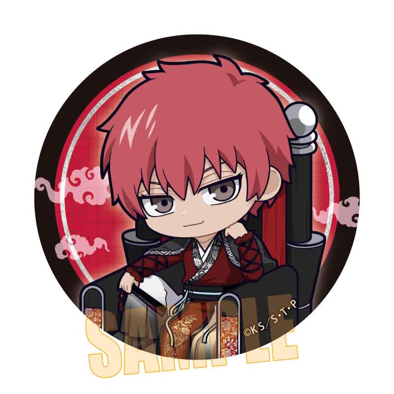 NARUTO-ナルト- 疾風伝_缶バッジ/サソリ 玉座ver. | 公式グッズ・公式