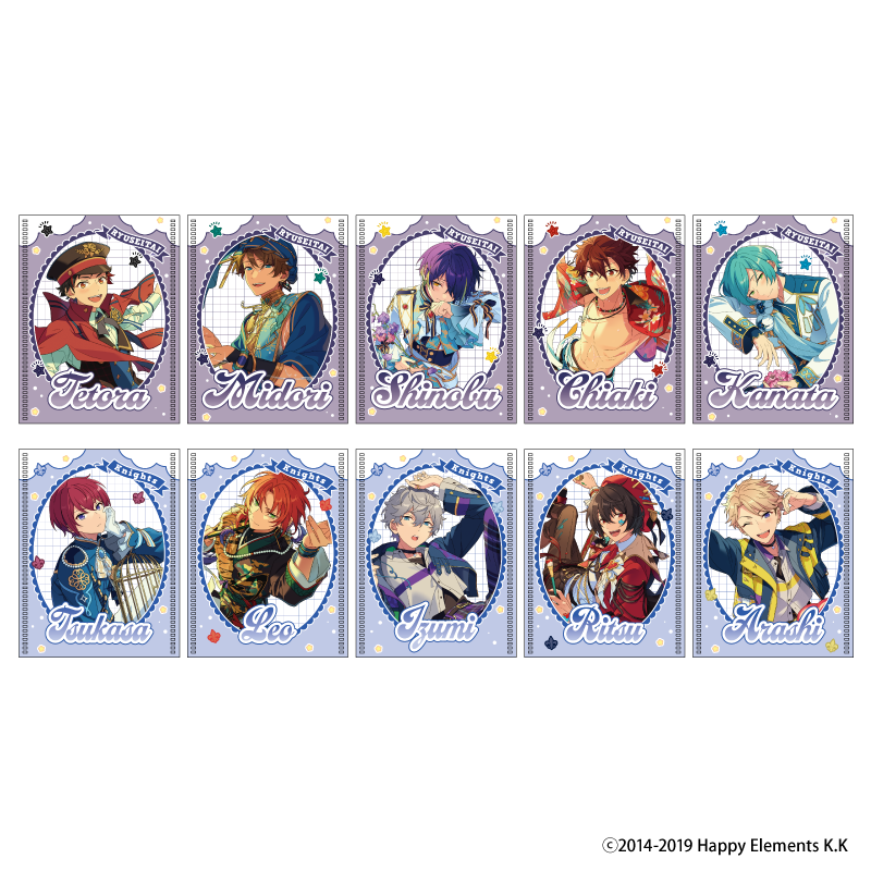 あんさんぶるスターズ!!_ちみぽっけコレクション Vol.5 【BOX】 | 公式