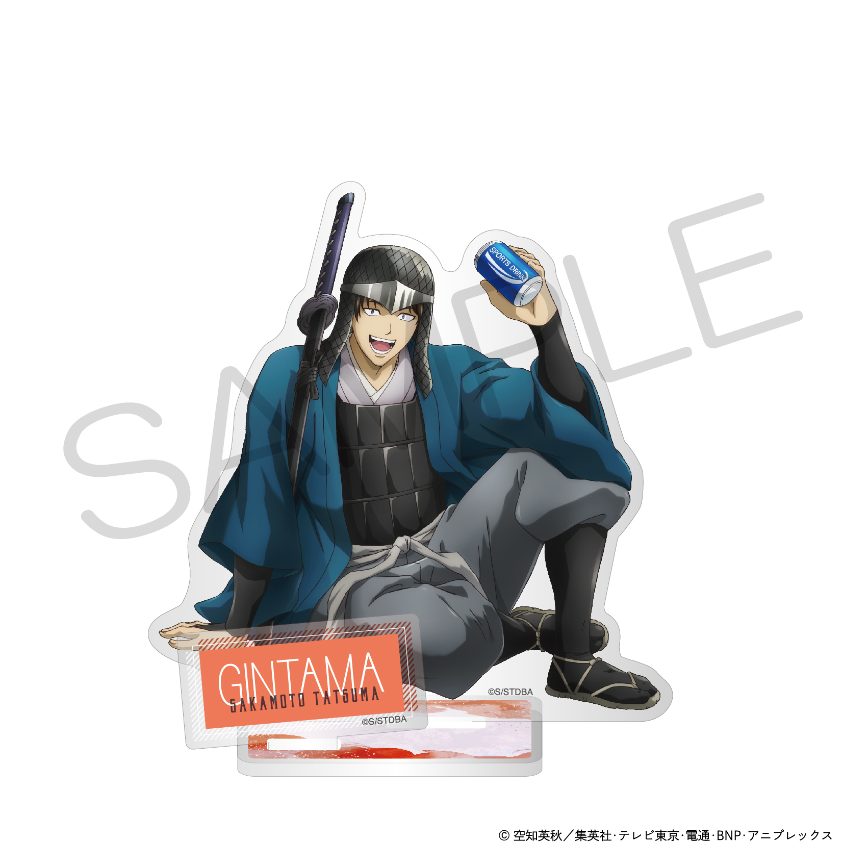 銀魂_アクリルスタンド 一息ver. 坂本辰馬（攘夷志士） | 公式グッズ