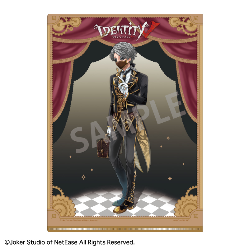 Identity V 第五人格_A4シングルクリアファイル_納棺師/メイド