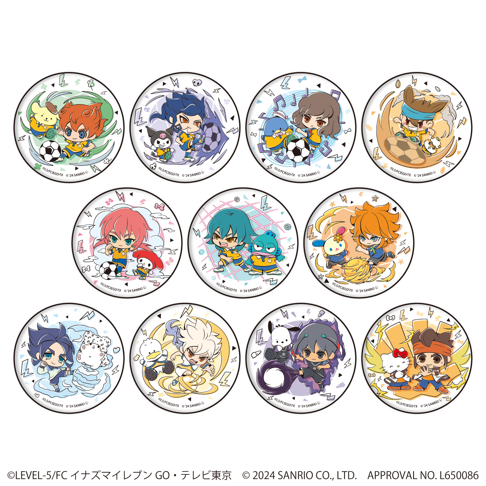 イナズマイレブンGO×サンリオキャラクターズ_缶バッジ 04/BOX(全11種