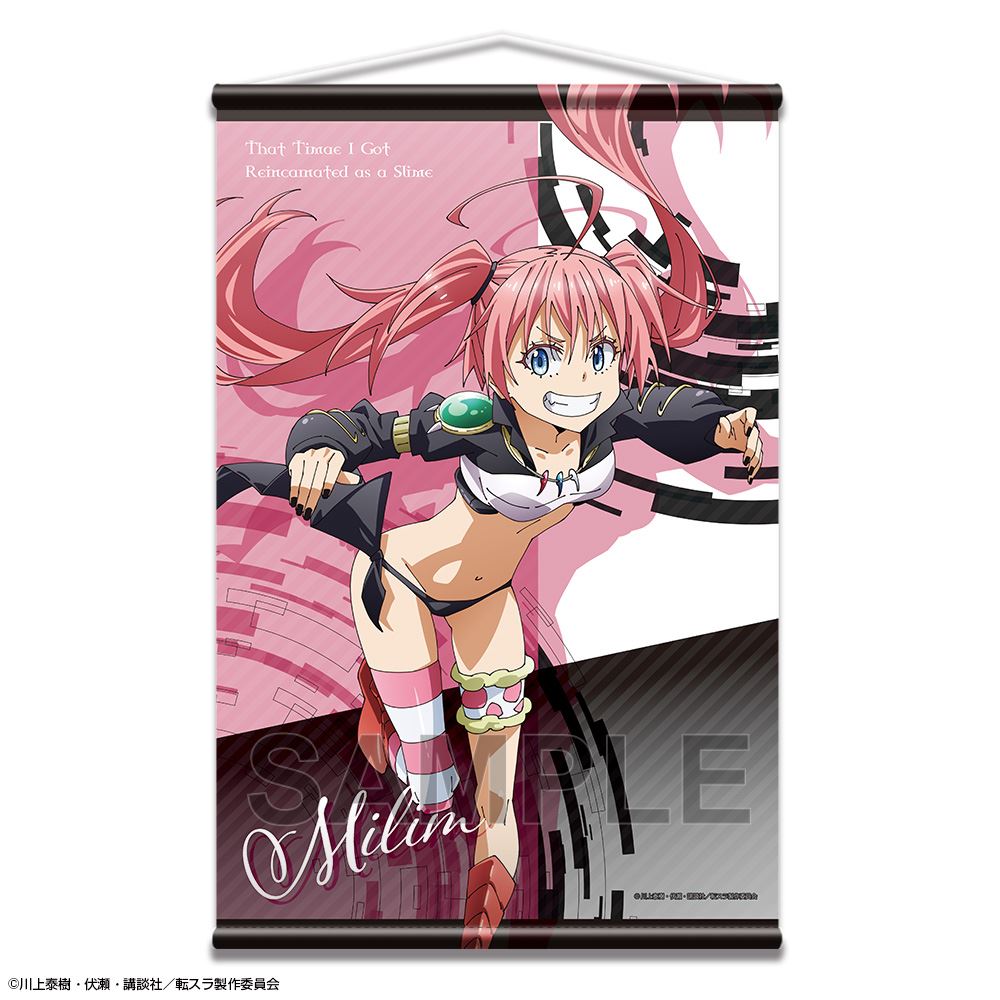 ヴァイスシュヴァルツ うまいのだぁ ミリム sp サイン WS】うまいのだ