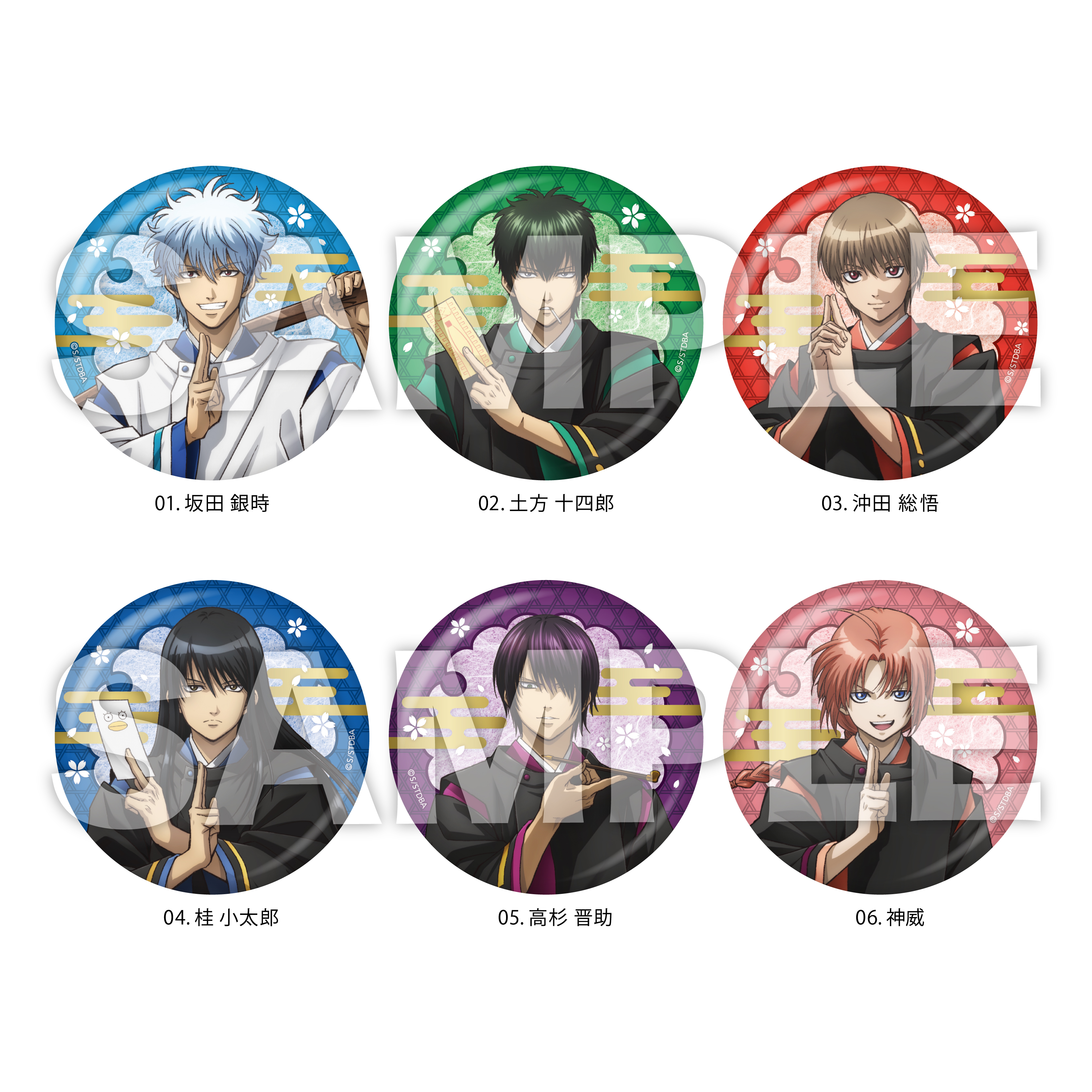 銀魂 坂田銀時 銀八 銀魂高校文化祭 in J-WORLD 缶バッジコレクション