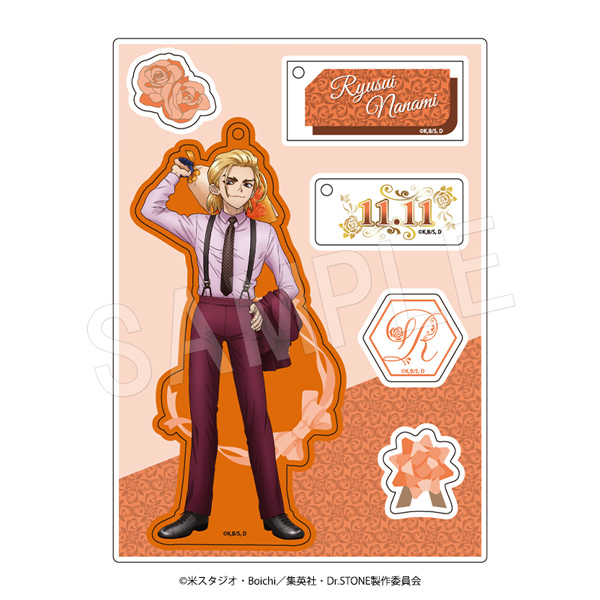 Dr.STONE_2wayアクリルキーホルダー カラースーツVer. 七海龍水 | 公式