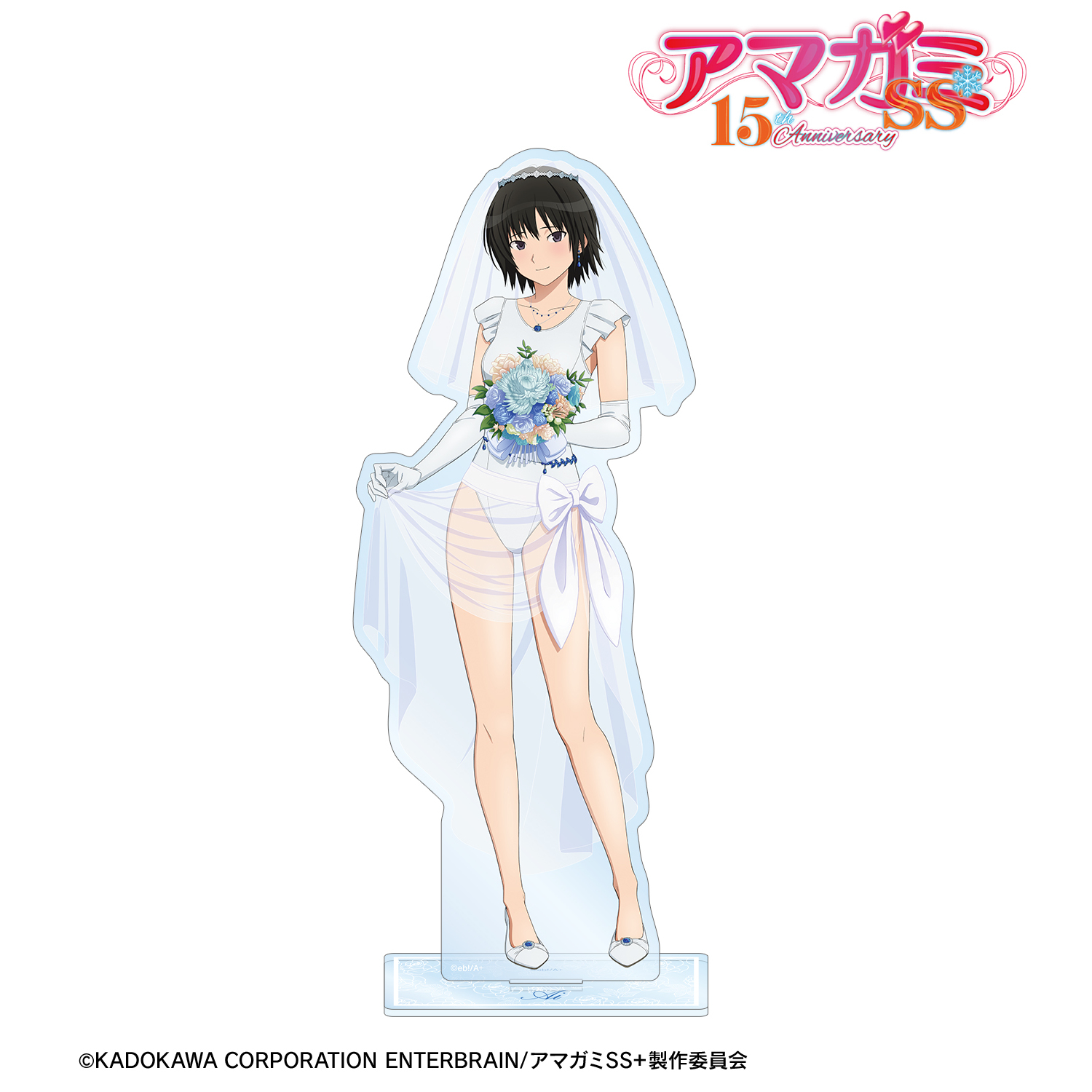 アマガミSS＋plus_描き下ろし 七咲 逢 ウェディング水着ver. BIG