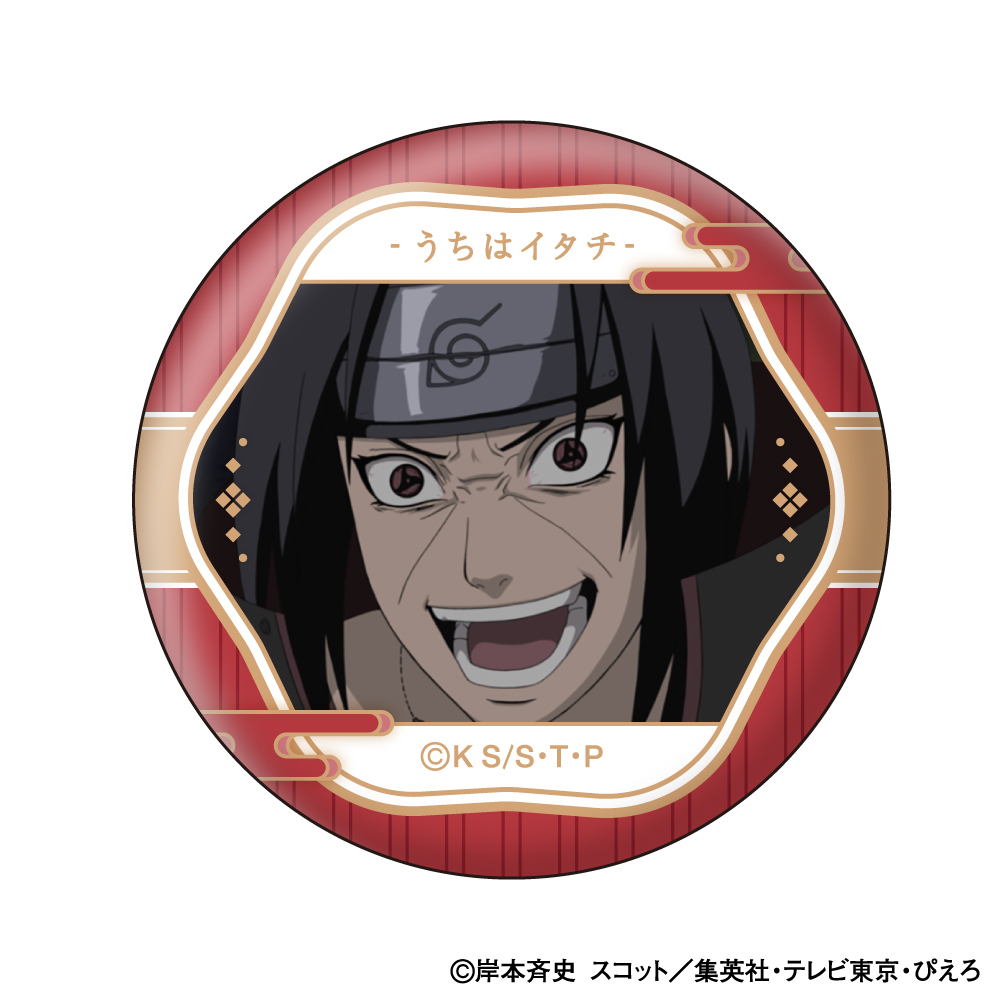 NARUTO-ナルト- 疾風伝_うちはイタチ 顔コレ缶バッジ【BOX／10個入り