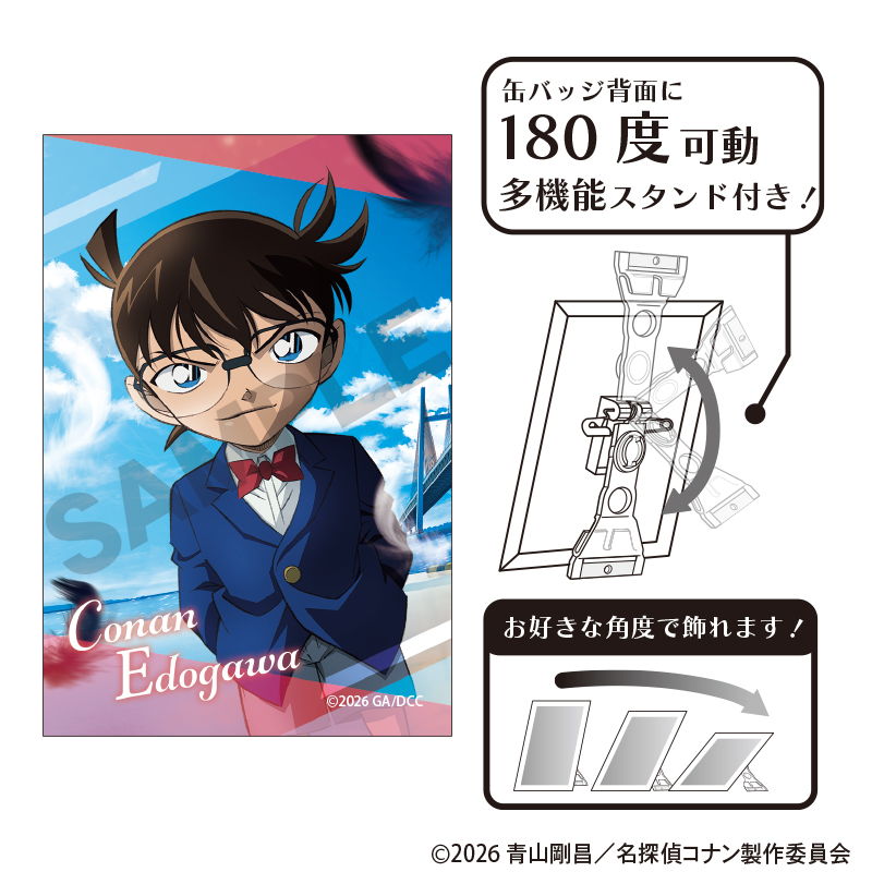 名探偵コナン_アート缶バッジ 劇場版2026 | j-hobby Collection