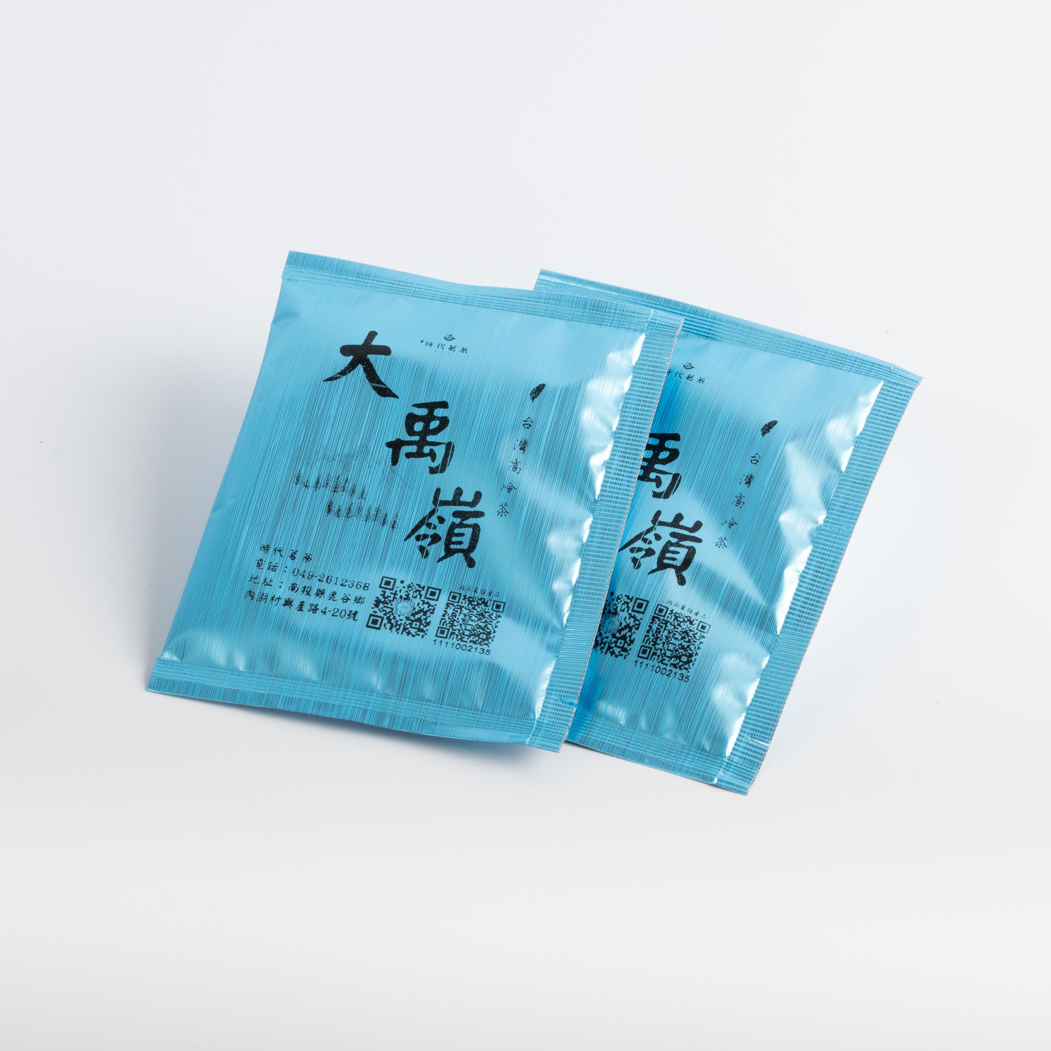 台湾好茶】梨山 「天池」高冷茶 冬茶 75g 【公式通販】