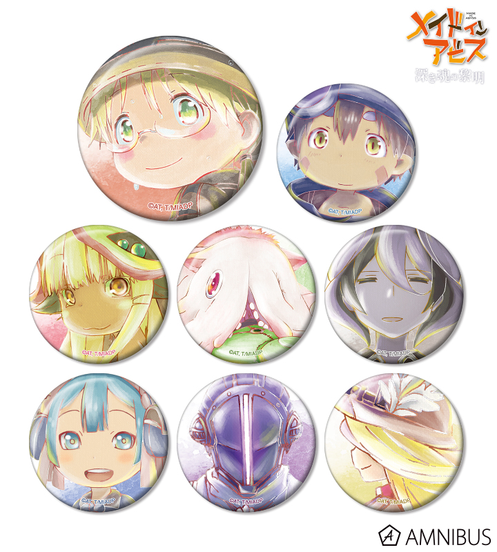 AMNIBUS-日常使いできるアニメグッズの通販サイト-