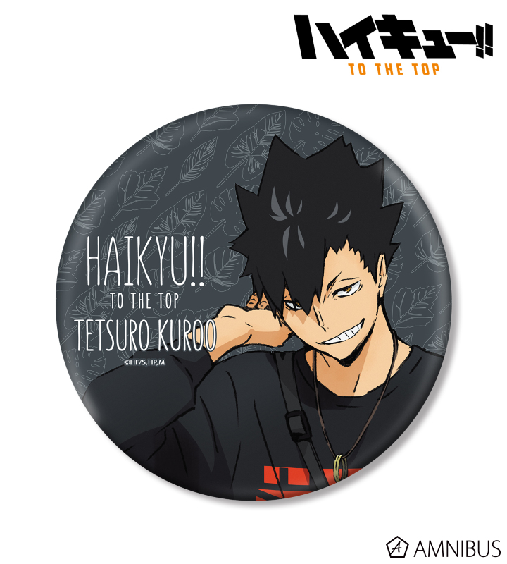 AMNIBUS-日常使いできるアニメグッズの通販サイト-