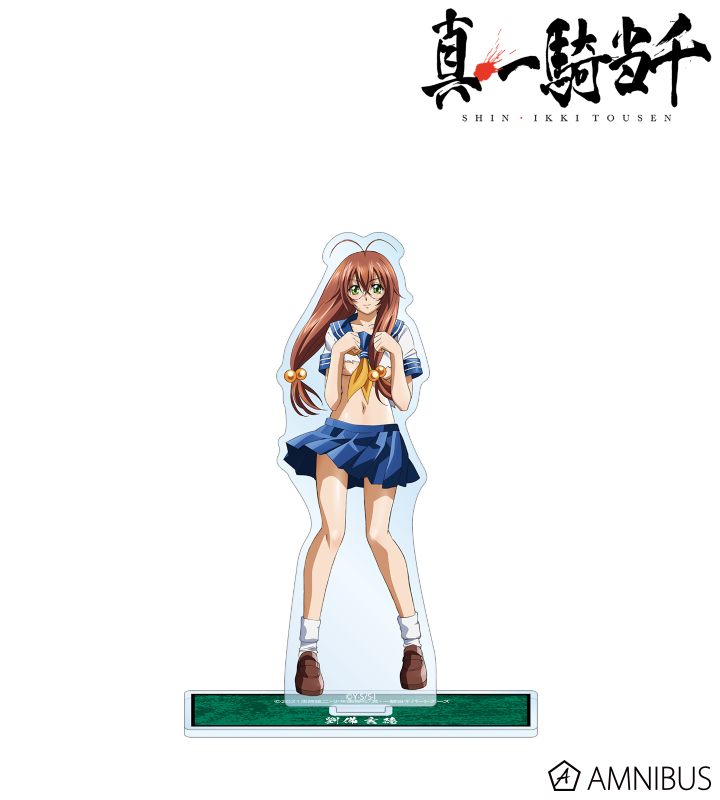 AMNIBUS-日常使いできるアニメグッズの通販サイト-