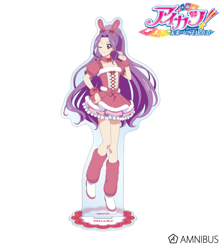 AMNIBUS-日常使いできるアニメグッズの通販サイト-