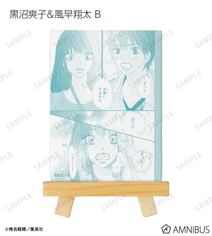 AMNIBUS-日常使いできるアニメグッズの通販サイト-