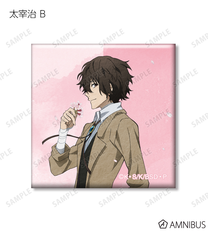 AMNIBUS-日常使いできるアニメグッズの通販サイト-