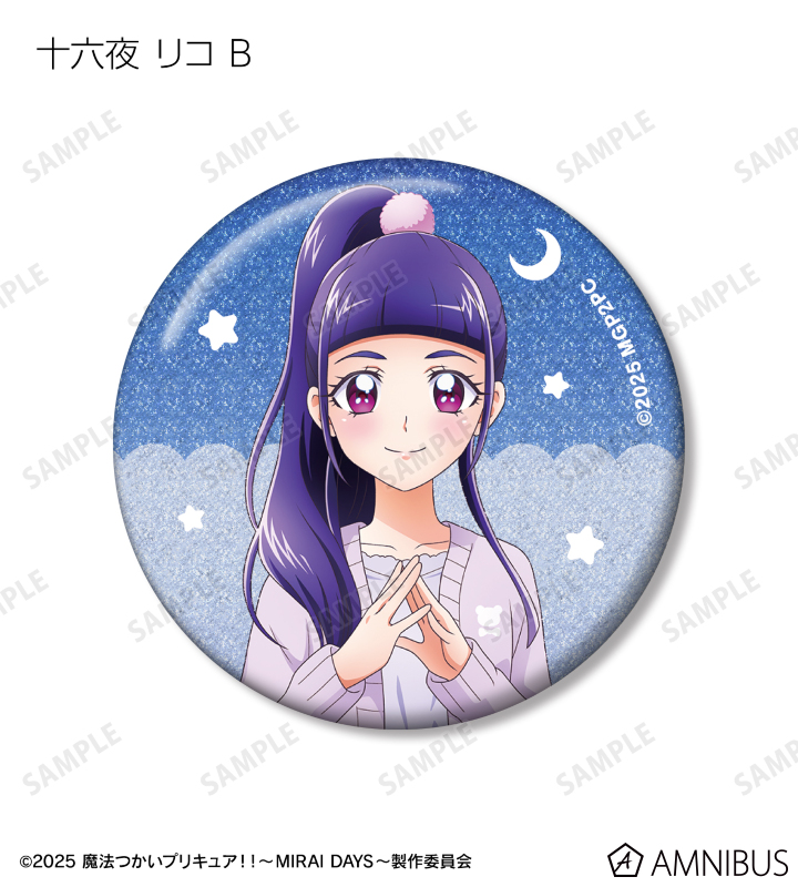 AMNIBUS-日常使いできるアニメグッズの通販サイト-