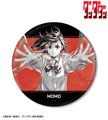 AMNIBUS-日常使いできるアニメグッズの通販サイト-