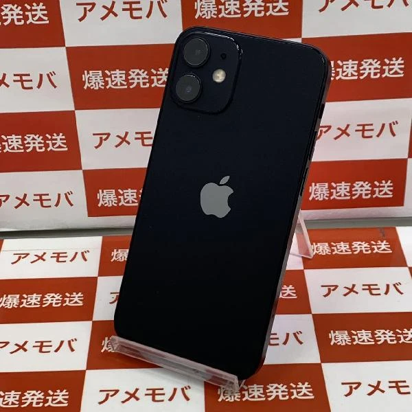 iPhone13 128GB ミッドナイト docomo版SIMフリー MLNC3J/A | 中古