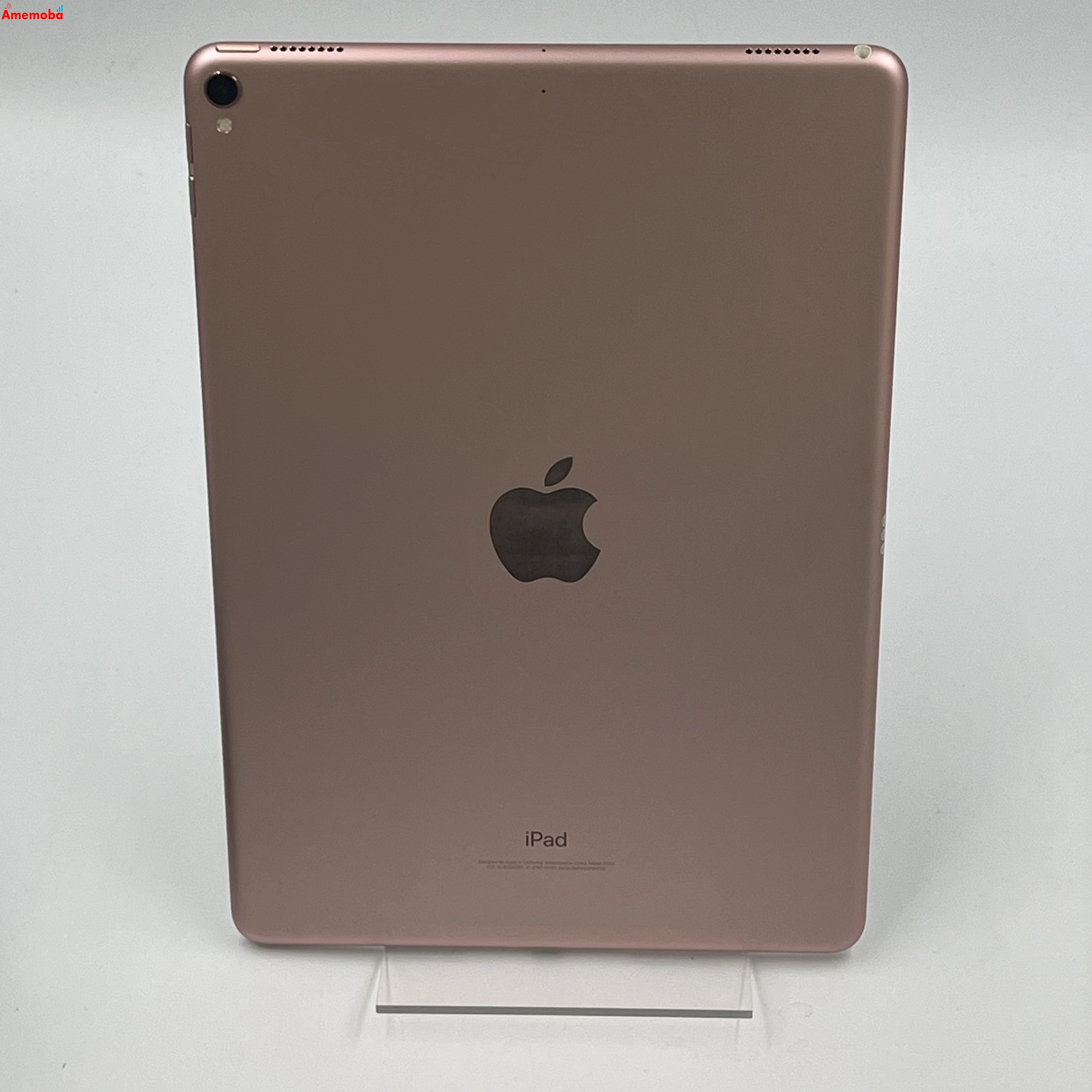 iPad Pro 10.5インチ Wi-Fiモデル 64GB MQDX2J/A ジャンク品 ゴールド