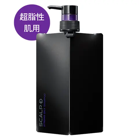 アンファースカルプD公式通販 | 予防医学のアンファーストア