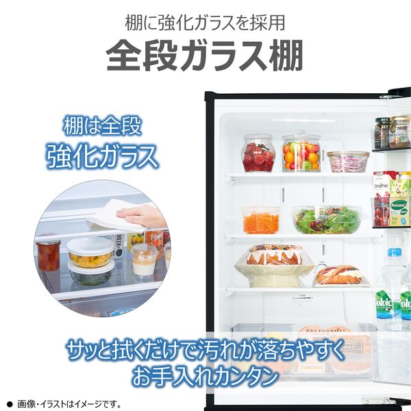 東芝 150L 冷蔵庫 GRーW15BS エクリュブラック 1台 GR-W15BS(KT