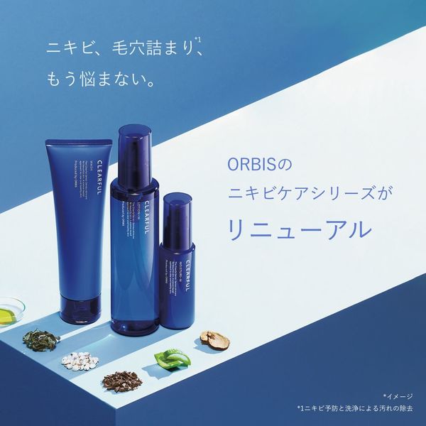 ORBIS（オルビス） クリアフル ローション Mタイプ（しっとりタイプ
