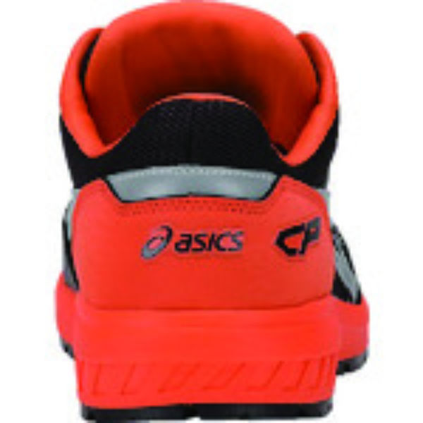 アシックス Asics ウィンジョブCP209 BOA ファントム×シルバー 25.5cm