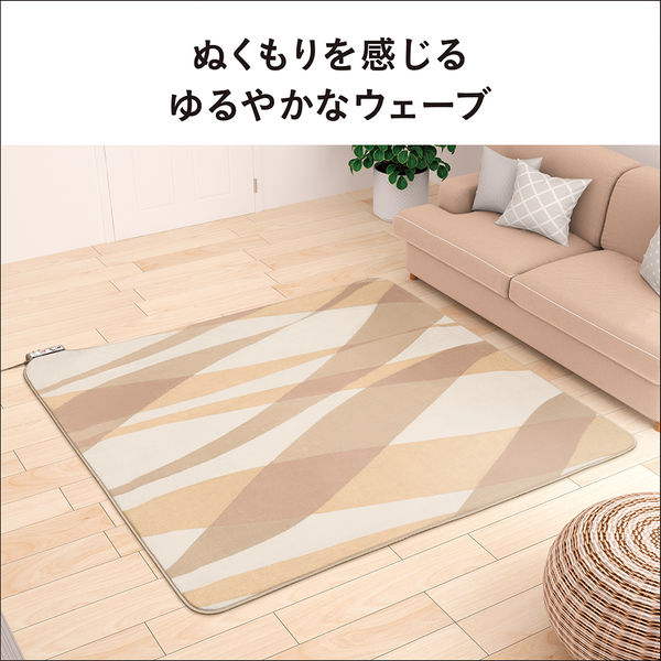 アウトレット】パナソニック 電気カーペット カバーセットタイプ DC
