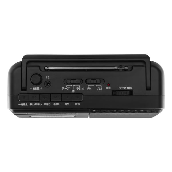 アイワマーケティングジャパン ラジオカセットプレーヤー ラジカセ