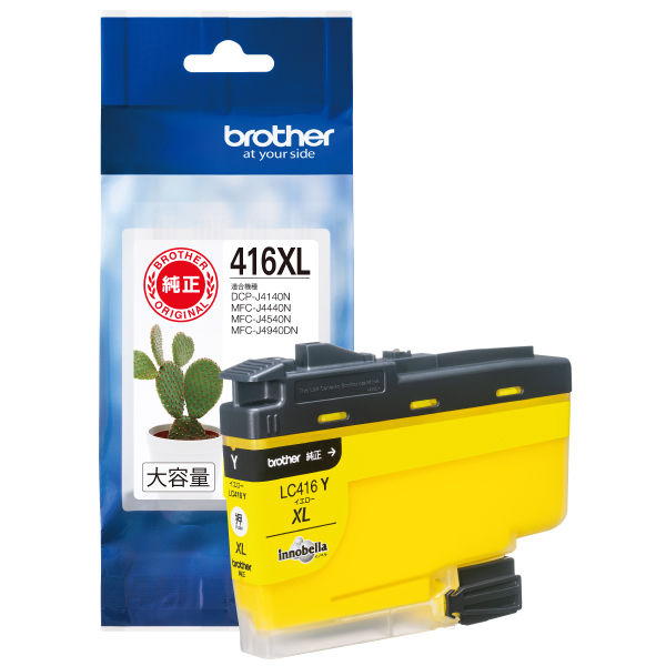 ブラザー（brother） 純正インクカートリッジ LC416XLY イエロー 大