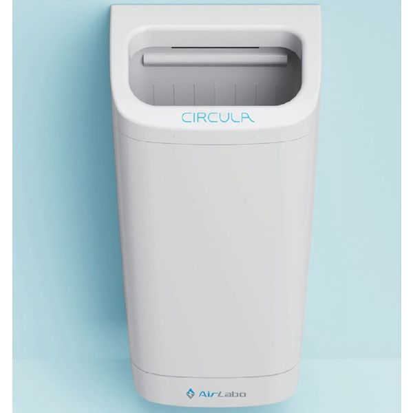 Air Labo 吸引式ハンドドライヤー CIRCULA-001W 1台（直送品） - アスクル