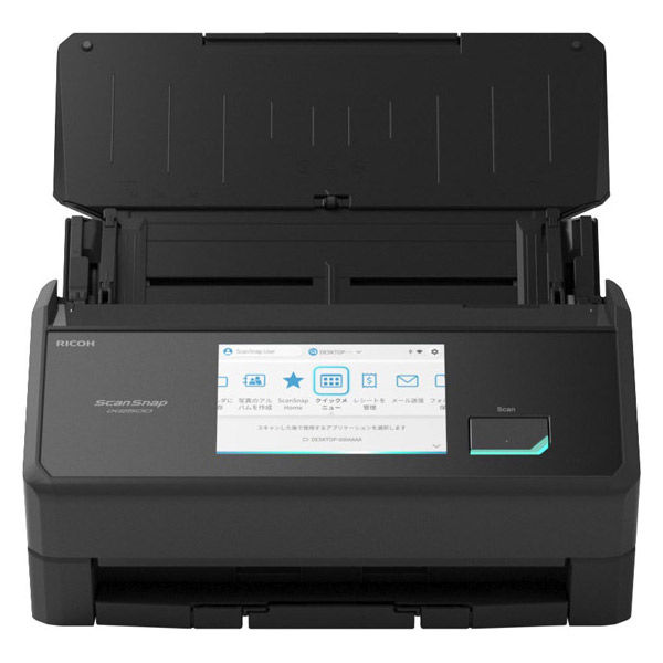 PFU REE416 ScanSnap iX2500(ブラック) FI-IX2500BK 1台 - アスクル