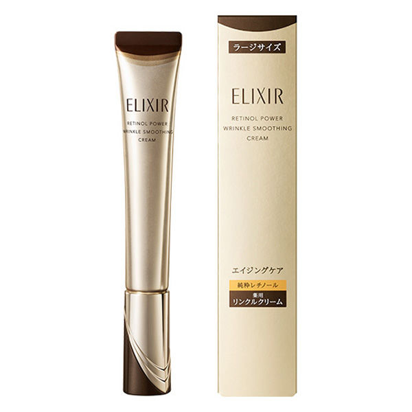 エリクシール シュペリエル レチノパワー リンクルクリーム ba L