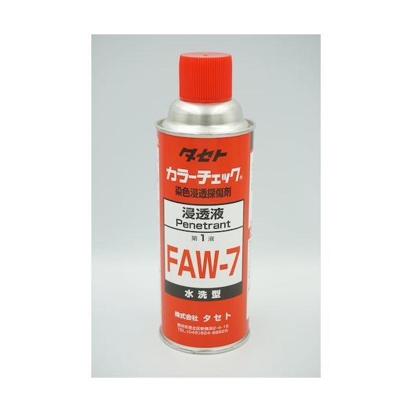 タセト TASETO カラーチェック浸透液 FAWー7 450型 FAW7 1個 253-1858