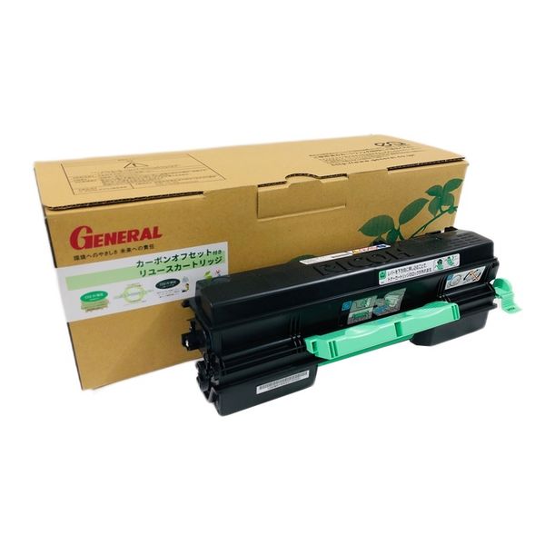 リコー（RICOH）用 リサイクルトナー トナーカートリッジ6400H