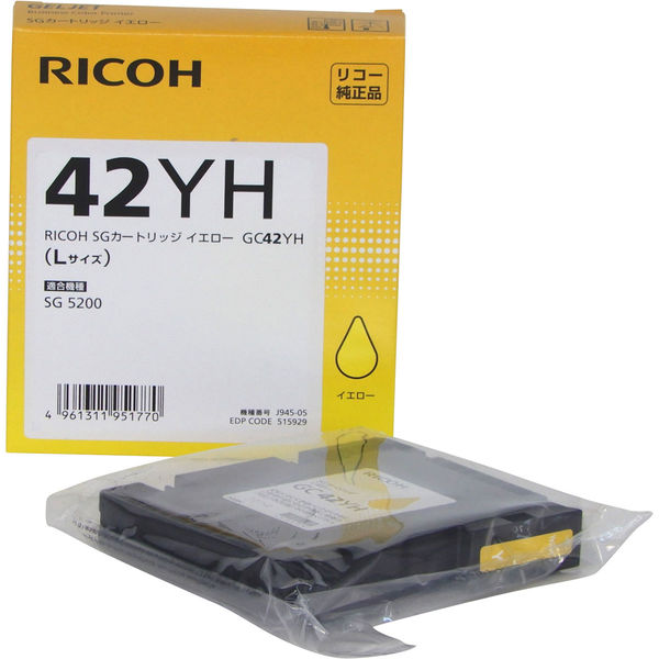 リコー（RICOH） 純正インク RICOH SGカートリッジ GC42YH イエロー 5