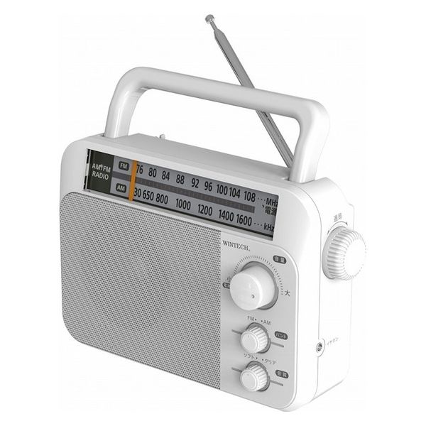 廣華物産 AM/FMホームラジオ HR-K74 1台 - アスクル