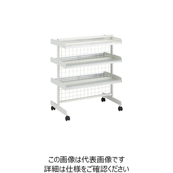 三協立山 タテヤマアドバンス レジ前什器棚板セット 75cm×20cm S42554