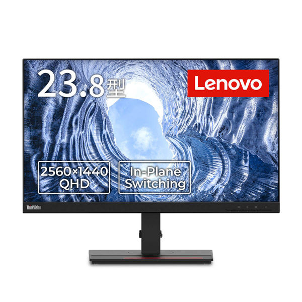 Lenovo ThinkVision T24h-20 23.8インチ液晶モニター 上下昇降機能