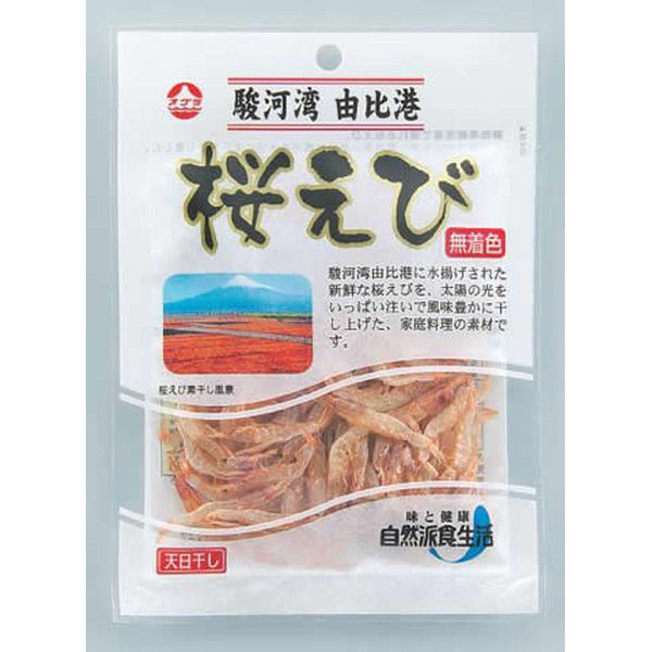 小倉食品 駿河湾産 桜えび 素干し 7g x10 4901248519018 1セット(10個