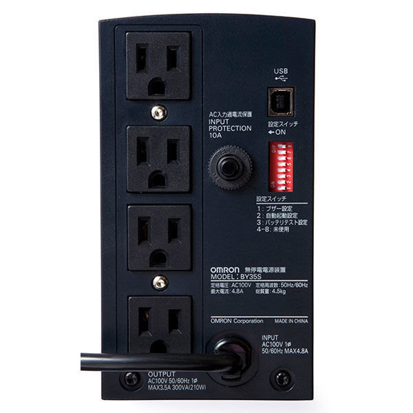 オムロン 無停電電源装置（常時商用給電／正弦波出力） 350 VA
