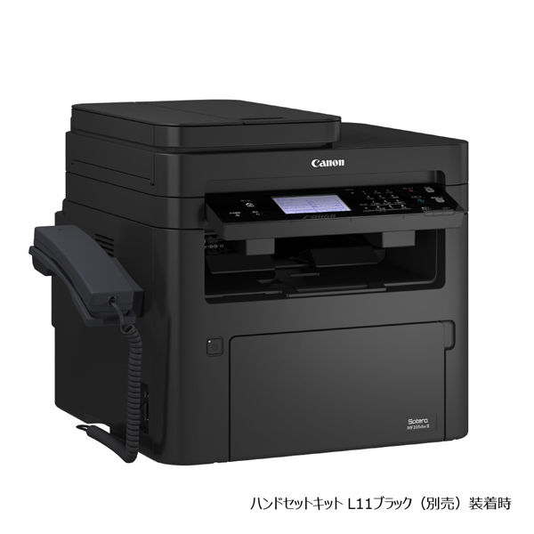 キヤノン モノクロレーザビームプリンタ複合機 Satera MF265dw II