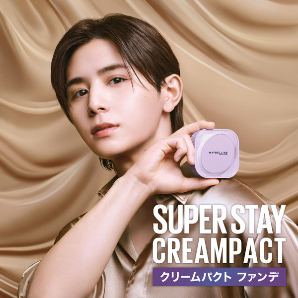 メイベリン SPステイ クリームパクト ファンデーション レフィル N30