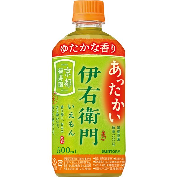 サントリー ホット伊右衛門 500ml 1箱（24本入） - アスクル