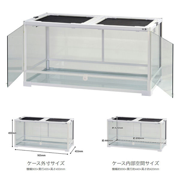 三晃商会 (大型)三晃商会 パンテオンカノン ホワイト WH9045 265685 1