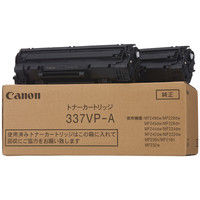 キヤノン Canon レーザープリンター Satera MF242dw A4 モノクロ