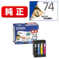 エプソン (EPSON) IC4CL76(地球儀) 純正インクカートリッジ 4色パック