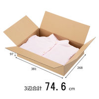 底面A4】【80サイズ】 セッツカートン ワンタッチ式 宅配ダンボール 幅