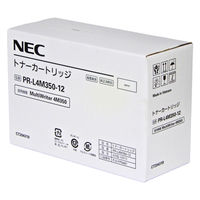 NEC 純正トナーカートリッジ PR-L3M550-12 1個 - アスクル