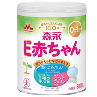 0ヵ月から】森永 乳児用ミルク はぐくみ（大缶） 800g 1缶 森永乳業